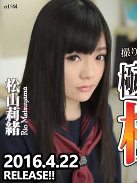 極小秘部少女極太肉棒捩込教室